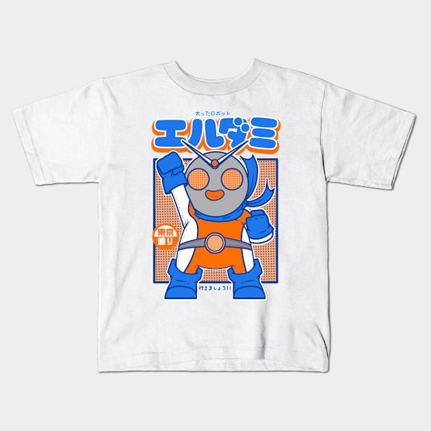 Erudami Kids T-Shirt by tokyodori